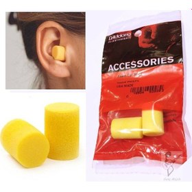 Resim Planetwaves Pwep1 Kulak Tıkacı Noıse Guard Çift Abd 