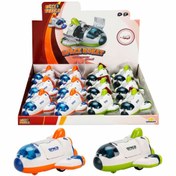 Resim Sunman 4237 SUN-WKY-MXX-UZAY ROKETİ FR 2A 12D 