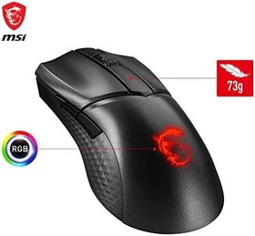 Resim MSI Clutch GM31 Lightweight Wireless 12000DPI 6 Tuş RGB Optik Kablosuz Gaming (Oyuncu) Mouse 