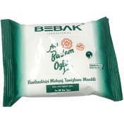 Resim Genel Markalar Bebak Acı Badem Sütlü Makyaj Temizleme Mendili 20'li 