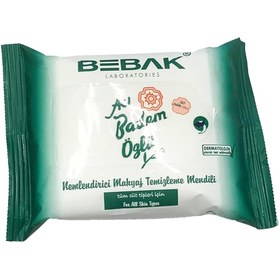 Resim Genel Markalar Bebak Acı Badem Sütlü Makyaj Temizleme Mendili 20'li 