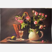 Resim Ertürk Çiçekli Poster 50x70 cm 