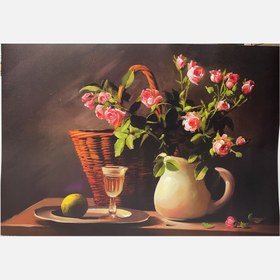 Resim Ertürk Çiçekli Poster 50x70 cm 