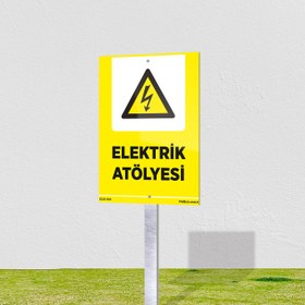 Resim Elektrik Atölyesi Levhası - 60x90 cm / Kompozit 