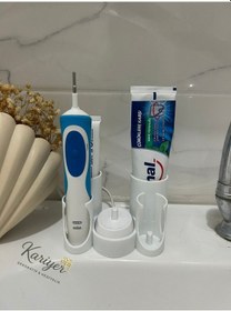 Resim Elektronik Diş Fırçası Için Stand Oral-b Şarjlı Diş Fırçası Standı Beyaz 