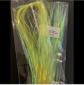 Resim Aldos Çapari 40 Mt Poşet Sim Palamut Çinekop Çapari Simi 2 Mm Limon 2 Ad 