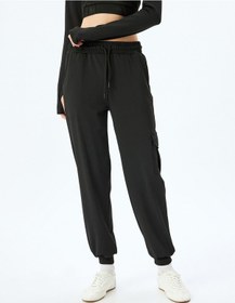 Resim Koton Kargo Cepli Beli Bağcıklı Rahat Kalıp Jogger Eşofman Altı Siyah 5sak40038nk Siyah 
