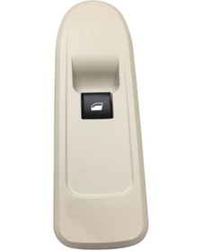 Resim Peugeot 508 Sag Ön Cam Dügmesi Anahtari 2009-2017 Bej 532457206 