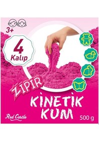 Resim Zıpır Kum Pembe 500 G Kova-Red Castle ZKG500-203 