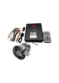 Resim Siren 300w Gümüş Renkli Hoparlörlü / Sssr56 