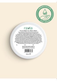 Resim Ravla Purea Göğüs Ucu Bakım Balmı - 50 Ml 