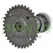 Resim EKSANTRİK MİLİ - SCOOTER 50cc 