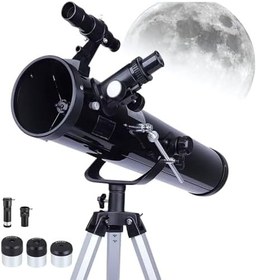 Resim Astronomik Teleskop, 525X Büyütme Kapasitesi, 76 mm Mercek Açıklığı, 700 mm Odak Uzunluğu, Yüksek Görüntü Kalitesi, 113 cm Tripod Uzunluğu, Çocuklar ve Yetişkinler İçin Aynalı Astronomik Teleskop 