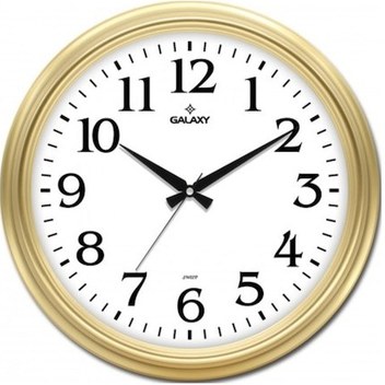 Büyük Boy Meydan Hol Fabrika Ofis Salon Camii Tipi Duvar Saati (448486506) Altın - Beyaz