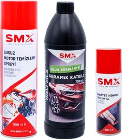 Resim Susuz Motor Temizleme Spreyi / Emniyet Kemeri Yağlayıcı / Seramik Cila / Hızlı Cila / Pratik Ci 