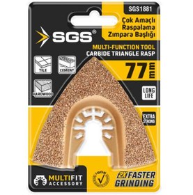 Resim İBTAŞ SGS1882 - Multi Tools Çok Amaçlı Raspalama Derz Arası Temizleme Aparatı Karbür Uç 65mm 