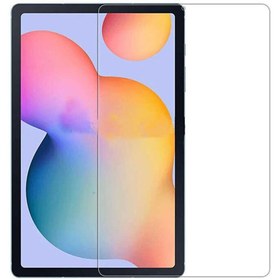 Resim Fibaks Samsung Galaxy Tab S3 T820 Uyumlu Ekran Koruyucu Nano Teknoloji Kırılmaz Cam 
