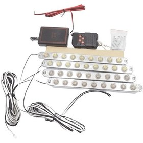 Resim Led Lamba 4X9 Ledli Panjur İçi Çakar Lamba Sarı 24V 