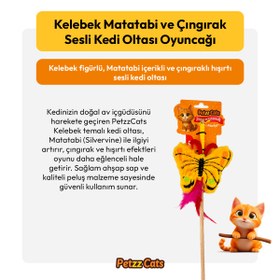 Resim PetzzCats Kelebek Matatabi ve Çıngırak Sesli Kedi Oltası Oyuncağı Sarı 42 Cm 