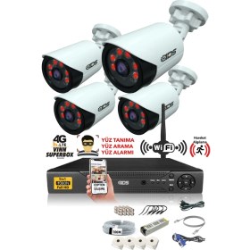 Resim Ids - 4 Kameralı 5 Mp Sony Lensli 1080P Full HD Güvenlik Kamerası Sistemi - Hard Disksiz 