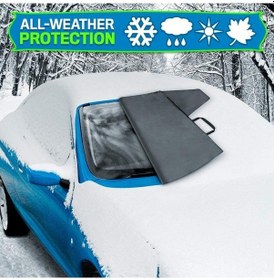 Resim Besthome1 600d Oxford Kumaşlı Otomobil Cam Koruyucu, Su Geçirmez, Rüzgar & Kar Kalkanı, Büyük Boy Mıknatıslı Model 