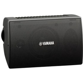 Resim Yamaha Ns Aw 194 Dış Mekan Seslendirme Hoparlörü Çift Siyah 