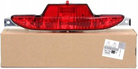 Resim Opel Corsa F Arka Sis Lambası Orijinal PSA Marka 9674308980 