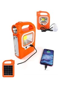 Resim Hb-6399 Güneş Enerjili Solar Aydınlatma Ampullü Solar Set Işıldak 