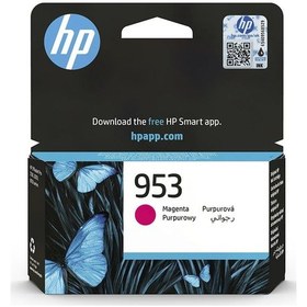 Resim HP 953 Mürekkep Kartuşu Kırmızı F6U13AE 