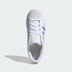 Resim Adidas Superstar Iı Günlük Spor Ayakkabı C-adıjq2803j10a00 Beyaz 