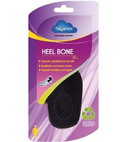 Resim Tabanex Heel Bone Tabanlık - Kadın 