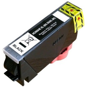 Resim Hp 364xl Cn684e Siyah Uyumlu. Kartuş 