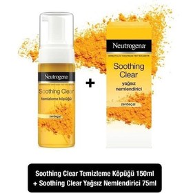 Resim Neutrogena Soothing Clear Köpük 150 ML + Nemlendirici 75 ML 