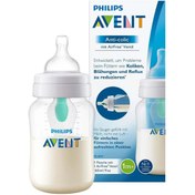Resim Philips Avent Anti Kolik Biberon 1 ay+ 260 ml 