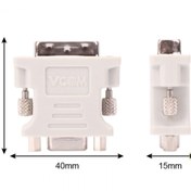 Resim VCOM Dvi 24+5 Erkek To Vga Dişi Dönüştürücü Ca301 