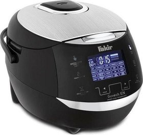 Resim Guvech Çok Programlı Pişirici Siyah 