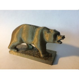 Resim Opencart Boz Ayı Heykeli - California Berkeley Üniversitesi Sadece Plastik Aparattır 