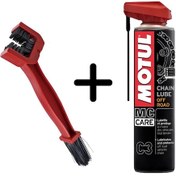 Resim Motul C3 400 ML + Zincir Temizleme Fırçası 