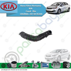 Resim Hava Filtre Hortumu Kia Ceed - Rio Orjinal | 281381R200 