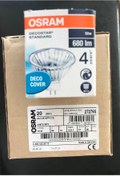 Resim OKYANUSAYD 12 Volt 50 Watt Osram Halojen Çanak Ampül 