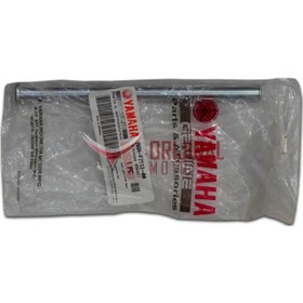 Resim Yamaha Nmax 125 155 2021 Alt Sehpa Mili 