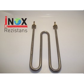 Resim Semaver Rezistansı 1900W 
