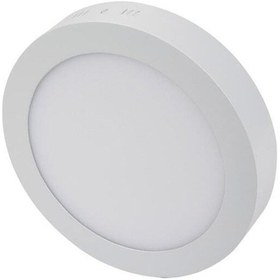 Resim Cata 30 Watt Damla Led Sıva Üstü Armatür - Günışığı Sarı Ct-5273g Diğer 