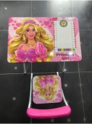 Resim Beren Toys Ders Çalışma Masası 