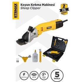 Resim RTRMAX RTM923 Koyun Kırkma Makinası 500 W 