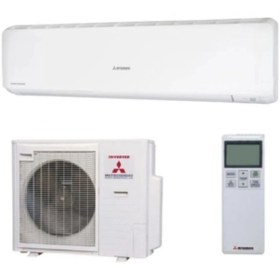 Resim Mitsubishi Heavy Inverter Klima Diamond Serisi 24000 Btu/h A Enerji Sınıfı 