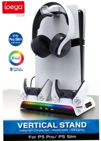 Resim Ps5 Slim Ve Pro Uyumlu Soğutuculu Şarj Özellikli Rgb Stand İpega Pg-p5s006 