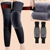 Resim [İki] Uzatmalı Kaymaz Sıcak Dizlik Kalınlaştırılmış Bacak Pedi Sonbahar ve Kış Dizlik Erkek ve Kadın Moda Joker 