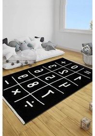 Resim Vl Çift Taraf Yıkanabilir Kaymaz Taban Bulut Temalı Mavi Dekoratif Çocuk Odası Halısı Siyah-beyaz 