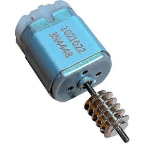 Resim Viaggio 1021022 Direksiyon Kolonu Aktüatör Kilit Motoru - Huiliang 